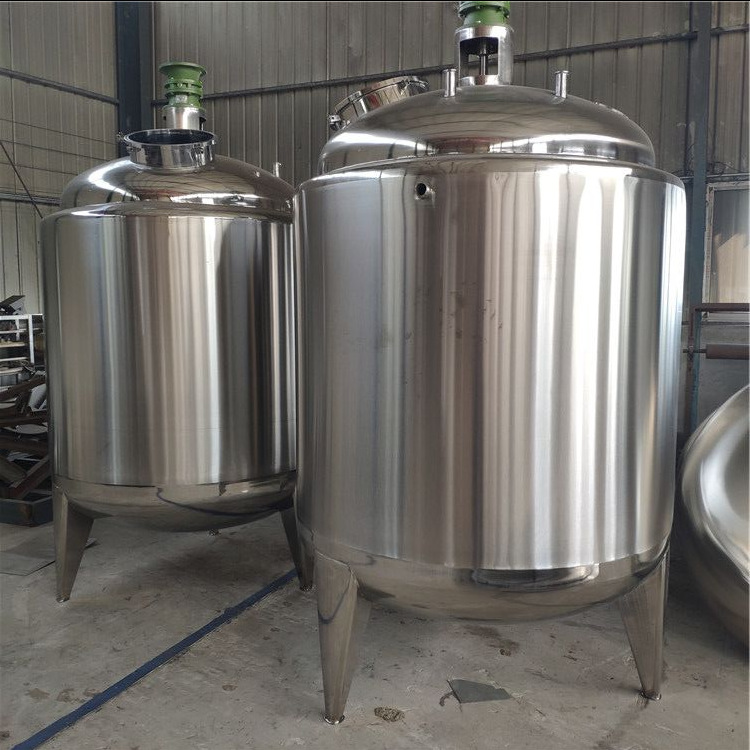 优质供应多功能反应釜不锈钢分散剪切304/316材质防爆