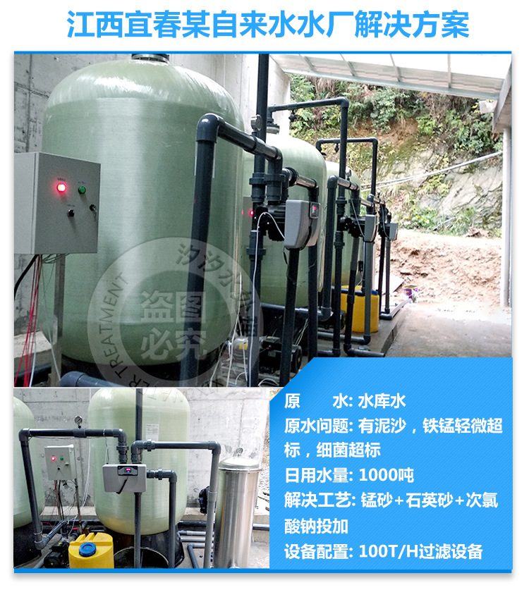 详情1_14.jpg