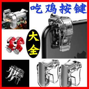 Perche selfie en Acier inoxydable - Ref 3386410 Image 8