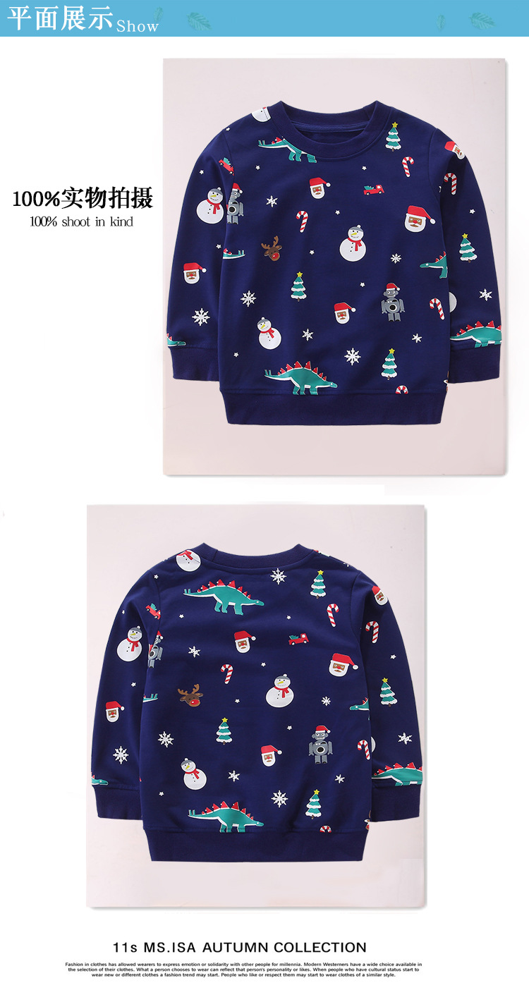 Vetement sport enfants en tricot - Ref 3441186 Image 25