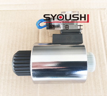 �Ϻ���10ͨ���y����늴��FMFB2-55C�ȿ�27mm�߶�68mm�F؛ȫ�~��Ȧ