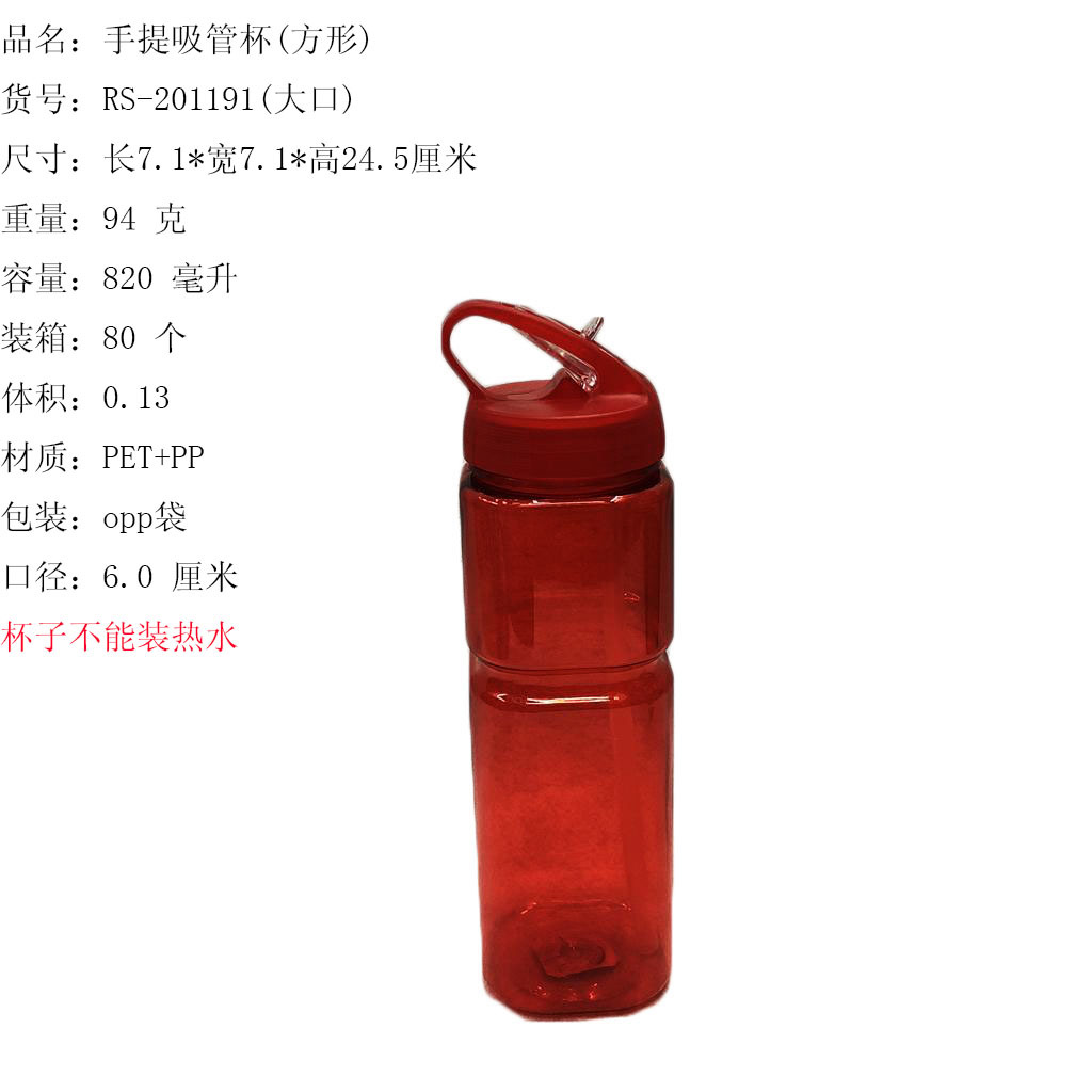 0B3D4072A79C49F36AE4CB6FA48CDA