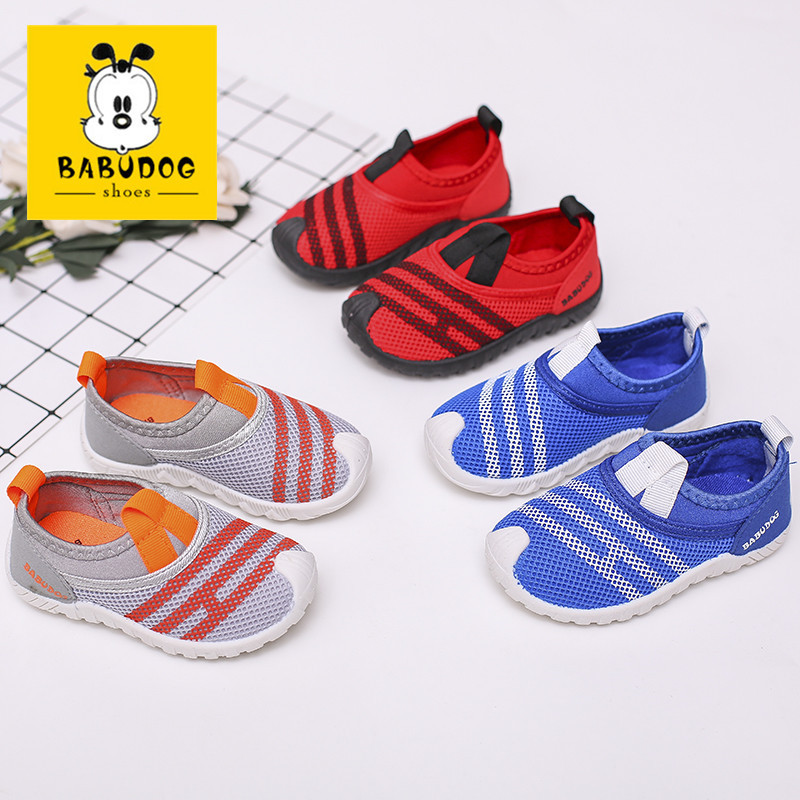 BABUDOG new pattern men and women baby leisure time children's shoes comfortable soft non-slip light Children's shoes