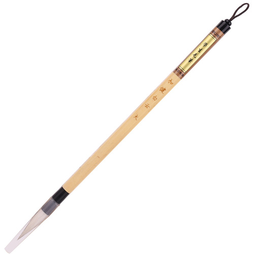 Deli 6588 Jiajian Baiyun brush small student brush Jiajian Baiyun student Chinese painting practice pen
