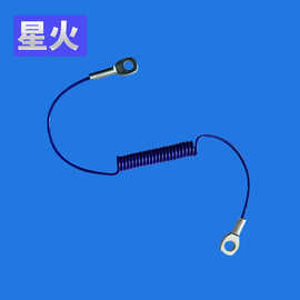 安全防护 成套索具钢丝绳连接索具 保险钢丝绳吊装索具