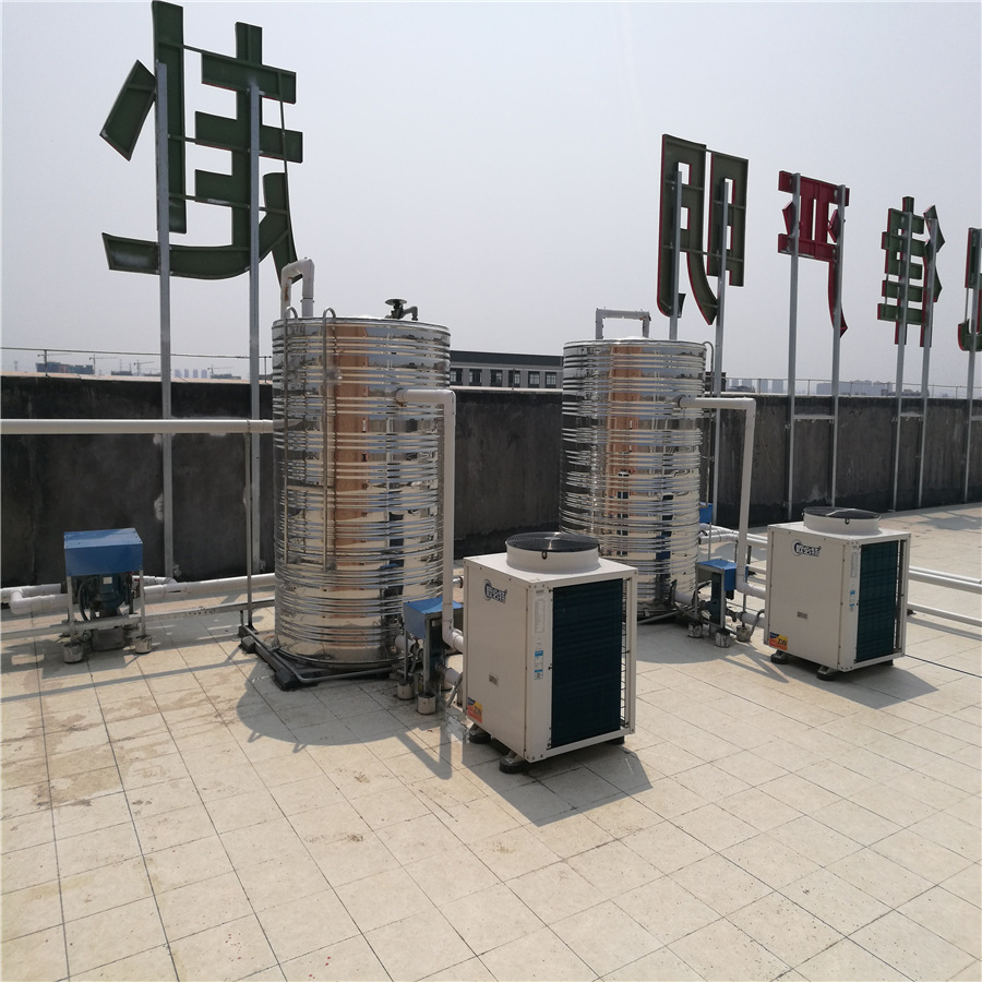 东莞消防大队空气能热泵+平板太阳能联合节能中央热水工程案例