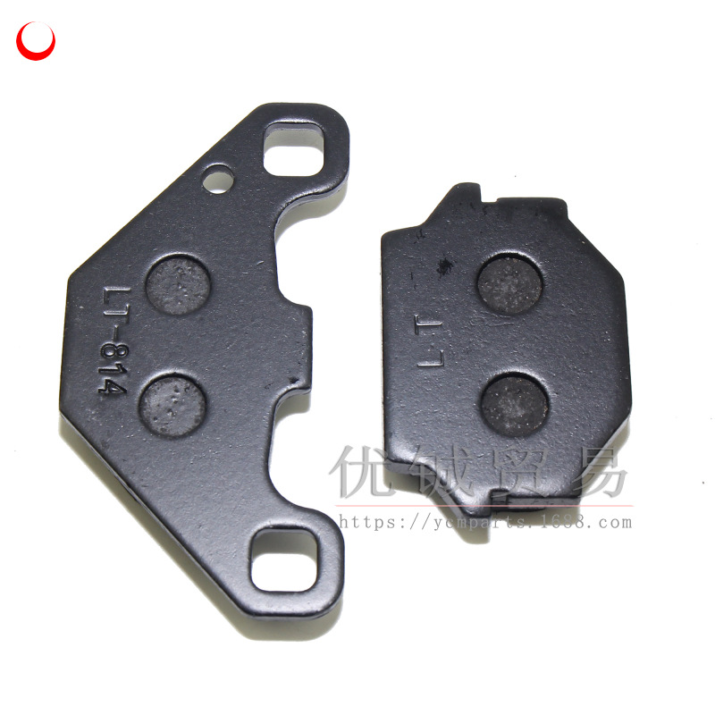 180621-碟刹皮V GS125 140g (2)