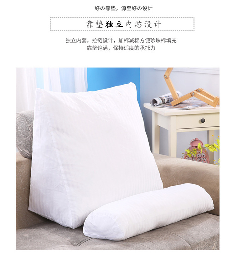 韩国绒三角 (9).jpg