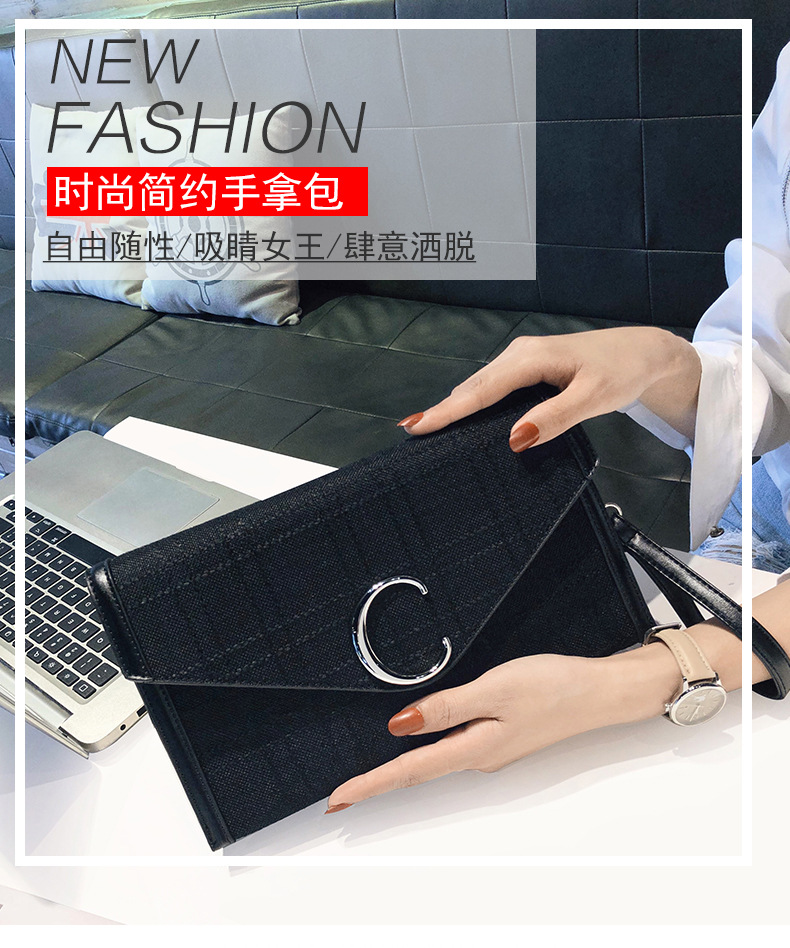 Fashion Shoulder Messenger Clutch Bag Wholesale display picture 20