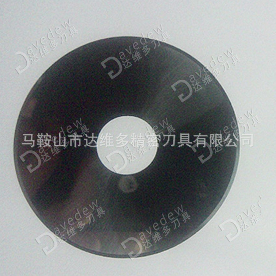 钨钢小圆刀 硬质合金分切圆刀片切布纸管塑料 分条机圆切刀片