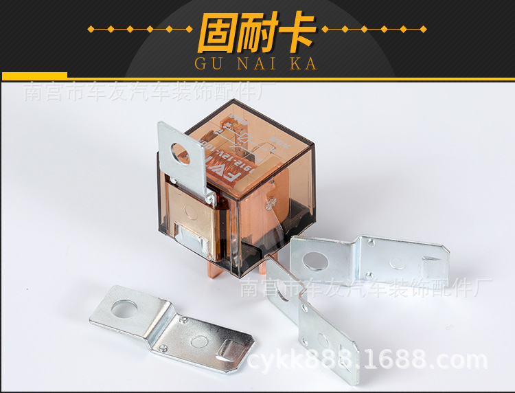 大功率继电器详情页_07.jpg
