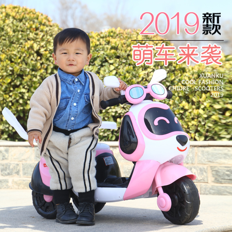 新品儿童电动摩托车2岁6岁男女宝宝三轮车可充电电瓶玩具车可代发