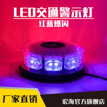 ܇ƷLEDͨʾWL׷βʾA16LED