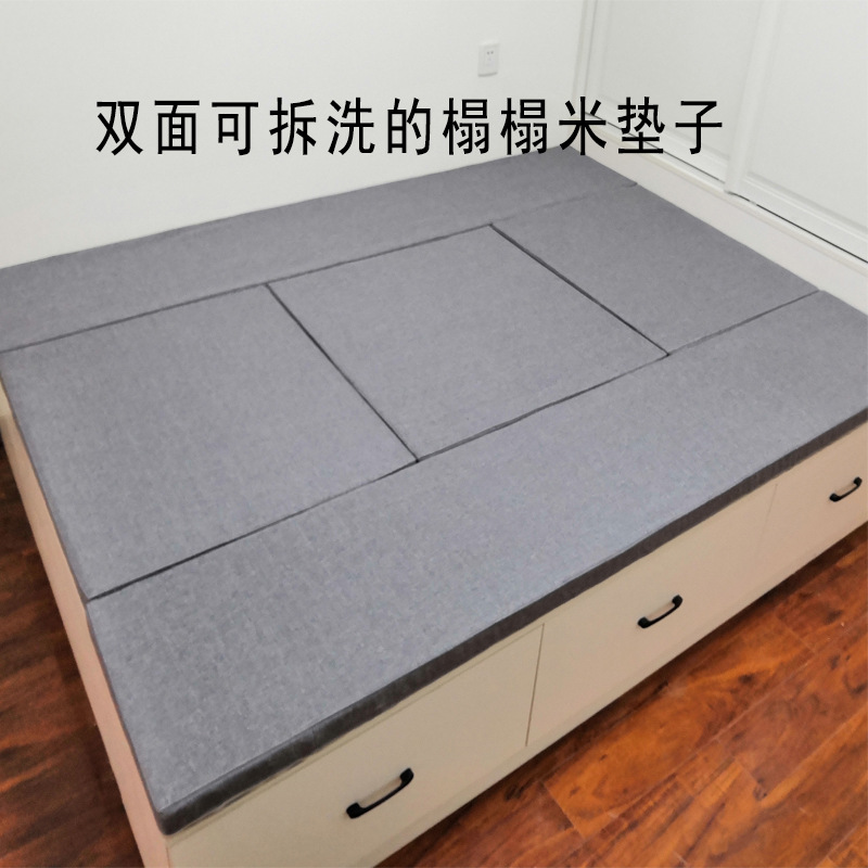 Manufactor Customized Tatami Cushion Oil Two-sided Washable coconut fiber Jute Inner core Windows Latex Mat