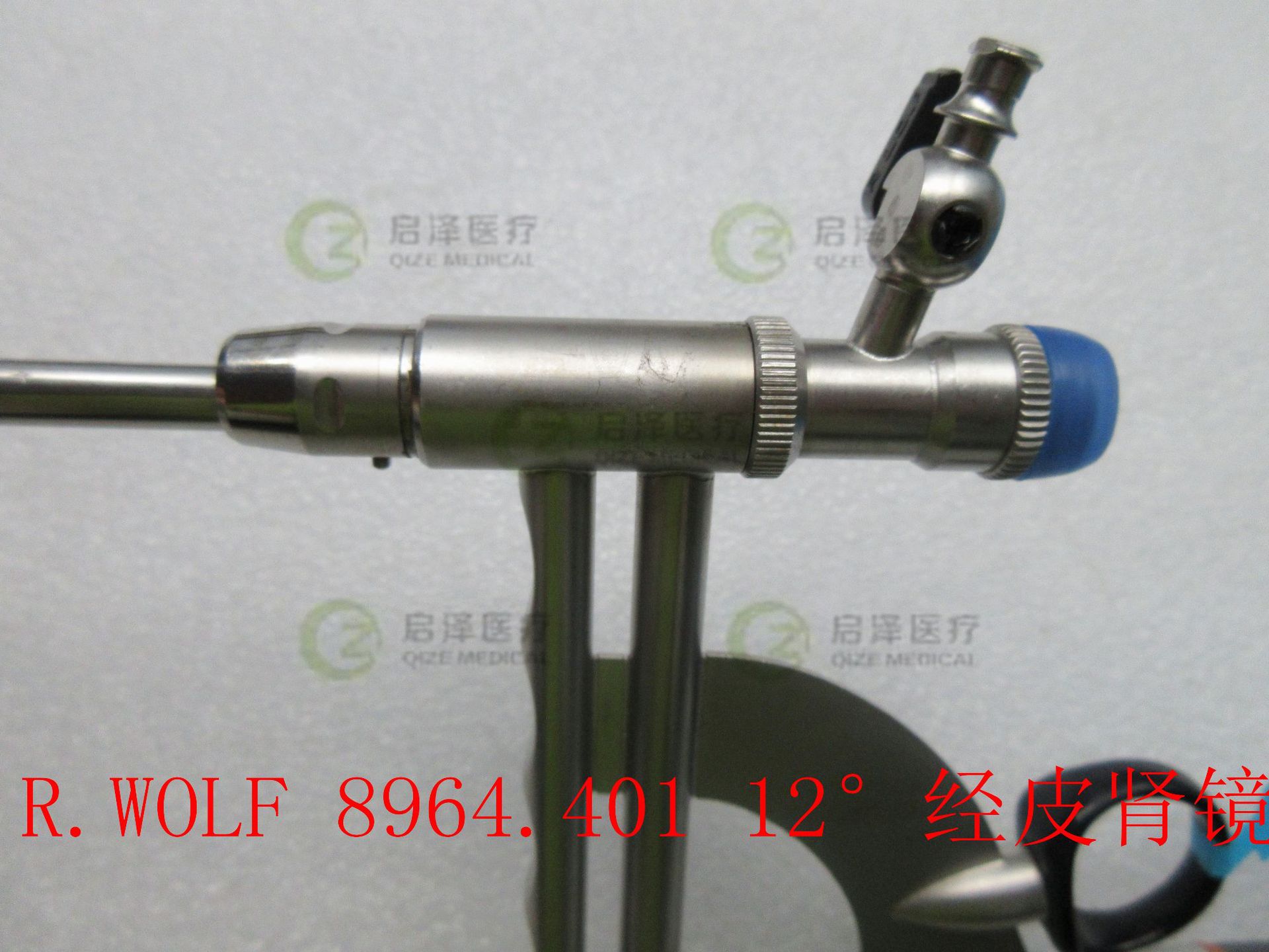 R WOLF 8964 401 12 r-wolf-8964-401-12