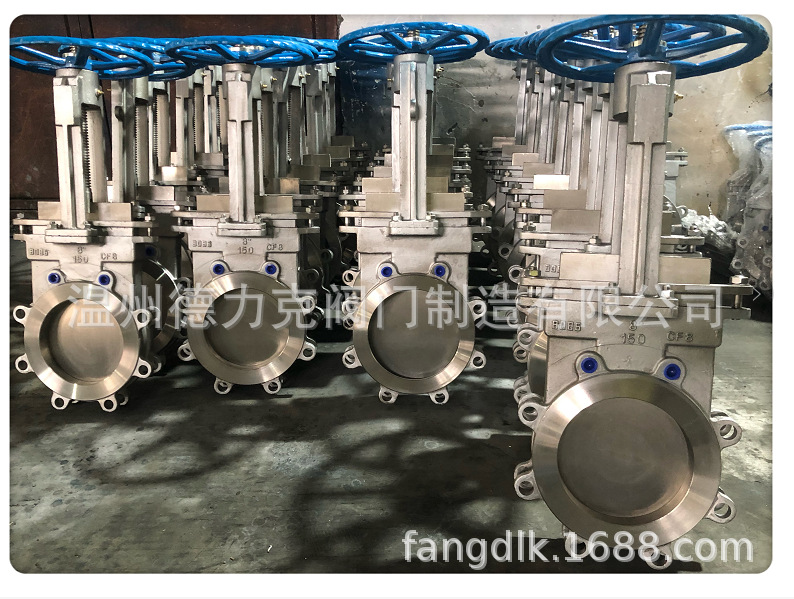 温州刀闸阀 污水厂刀闸阀 干灰刀闸阀  刀闸阀价格 不锈钢阀门