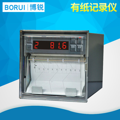 小长图有纸记录仪走纸型温度记录仪压力记录仪多通道信号厂家批发|ms