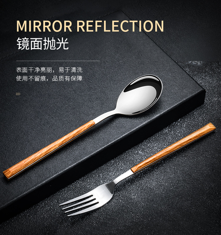 不锈钢餐具_05.jpg