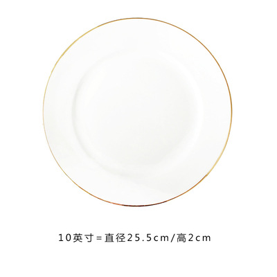 10 "-단어 없음