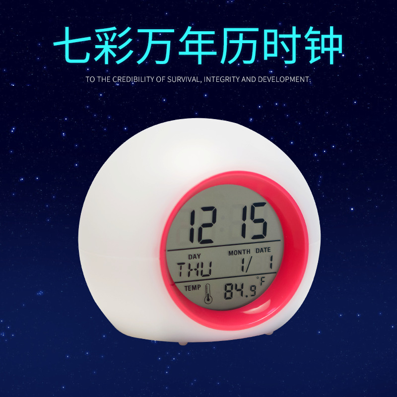 Cross border 3022 Colorful Clock Home Furnishing originality multi-function Electronic clock Calendar alarm clock wholesale