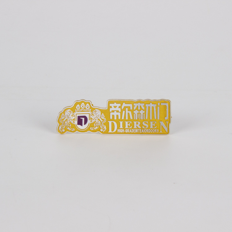 高光铝标牌制印刷家具铭牌金属标牌 铝牌制作