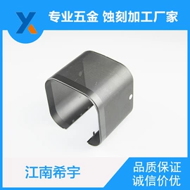 雕刻、打号;扬声器;不锈钢网