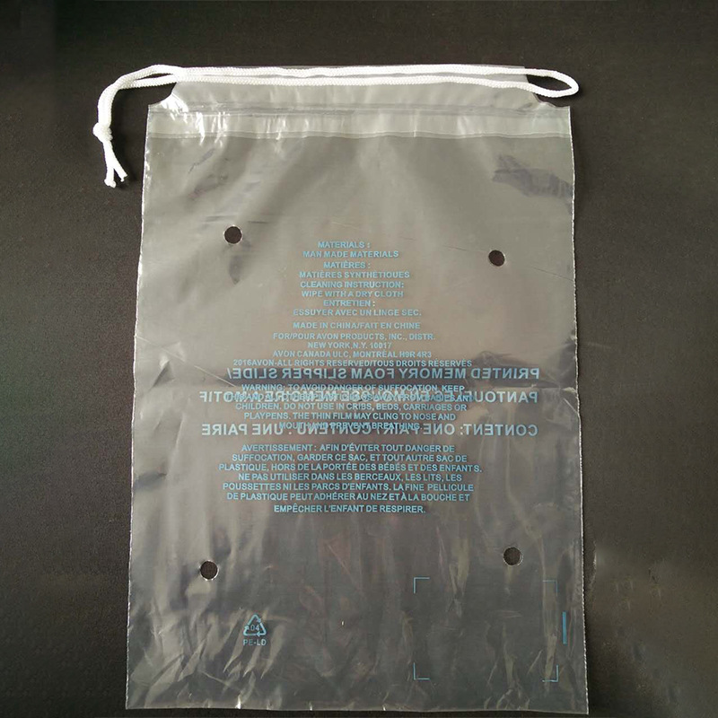 厂家直销塑料服装衣服袋 印刷束口袋 出口印刷袋鞋帽袋包装袋批发