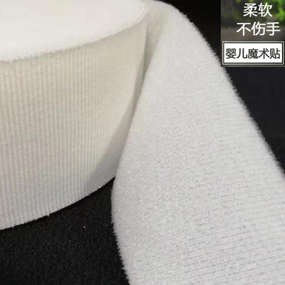 direct deal nylon Gluing soft baby Velcro Fluorescent agents environmental protection Fleece