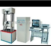 WAW серии микрокомпьютерное управление электрожидкостная универсальный испытательный аппарат