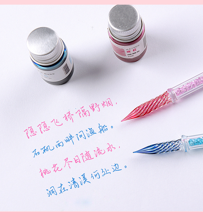樱花详情2_02.jpg