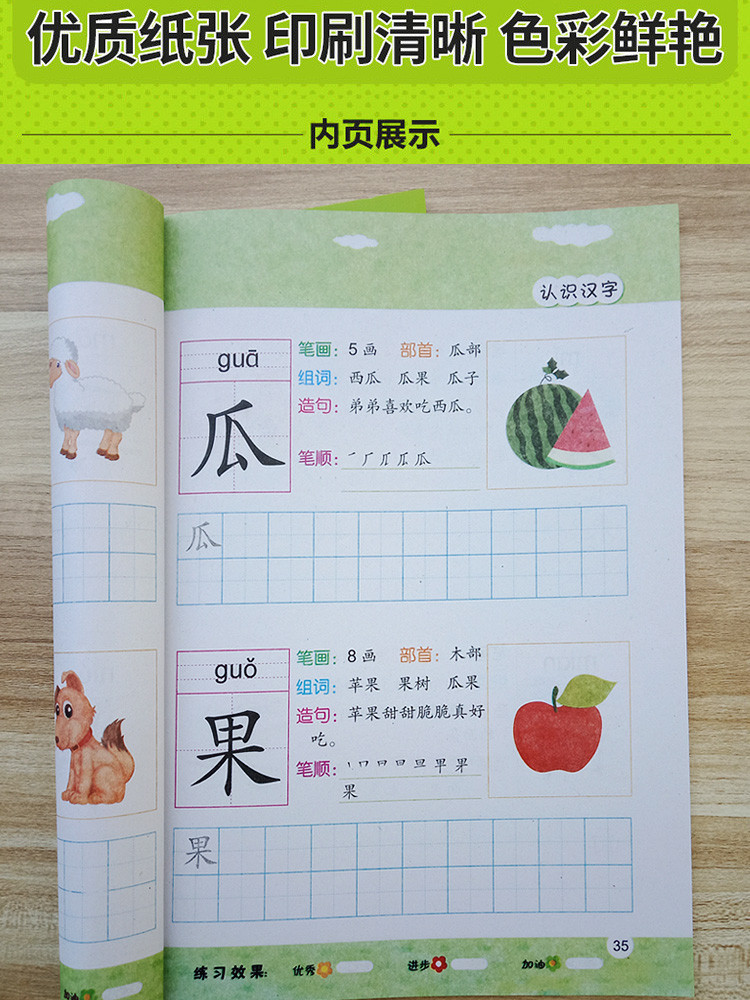 20190620_153824_039 (6).jpg