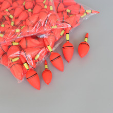 批发供应海钓大肚红旗漂 垂钓用品塑料鲢鳙漂锚鱼漂 浮钓爆炸钩漂