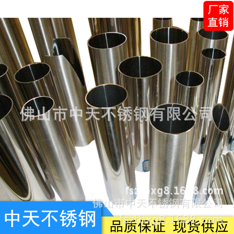 专业生产不锈钢楼梯立柱 立柱配件 304拉手空心管立柱