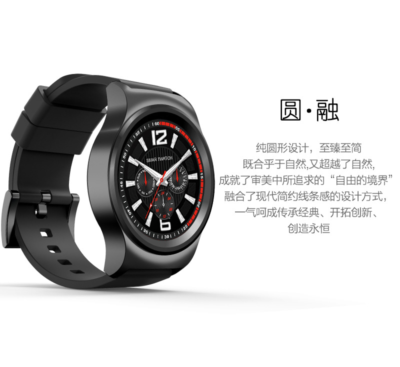 Smart watch PROTECTION DE L AMOUR  SMAWATCH - Ref 3391896 Image 10