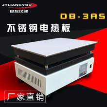 ����DB-3AS���@�a��늟�匍�����600400MM���P䓿؜ؾ���늟��