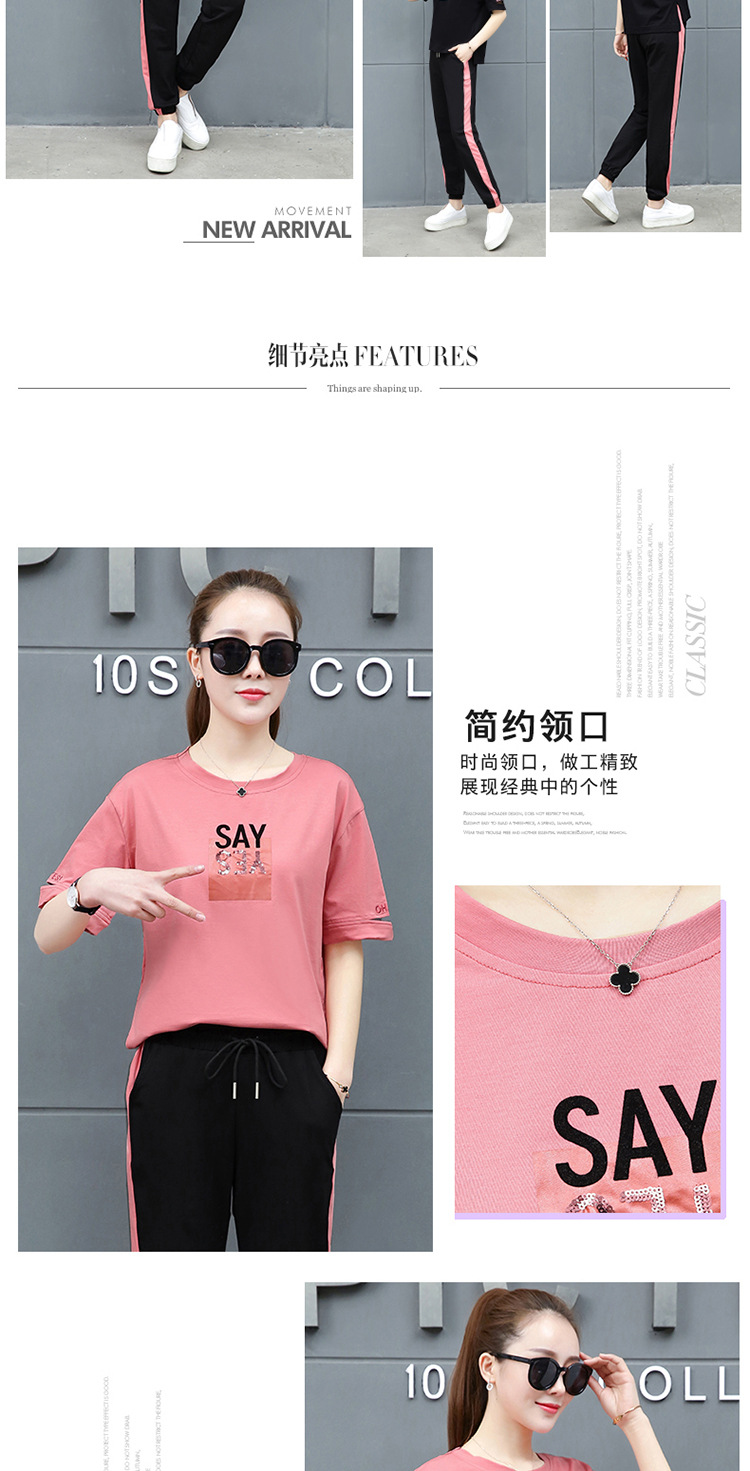 Costume femme en Coton - Ref 3334501 Image 11