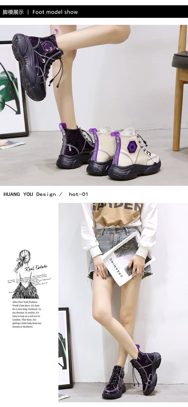 Bottes femme en PU artificiel - Ref 3355481 Image 19