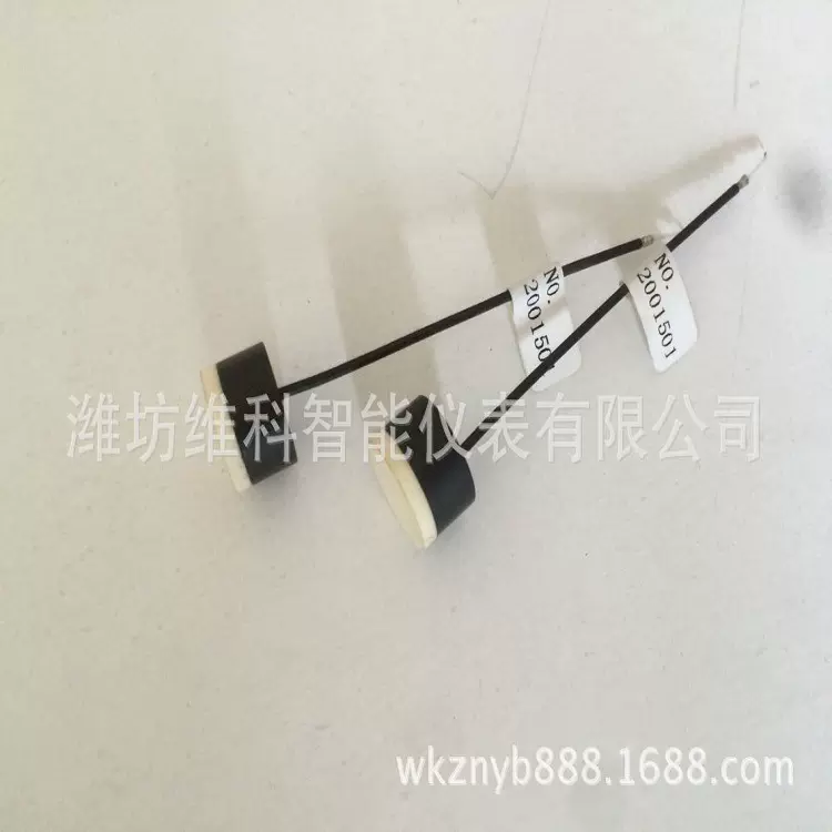 超声波气体传感器 气体换能器   燃气表传感器200KHz