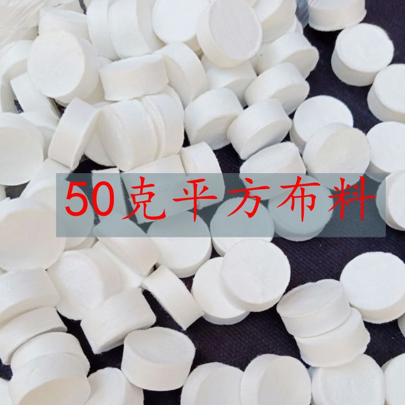 Magic compression towels disposable towels 100% cotton small paper towels face wipes hotel restaurant wet wipes non-woven fabric wholesale