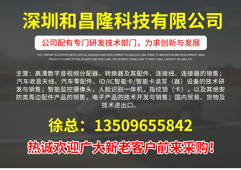精品抬头
