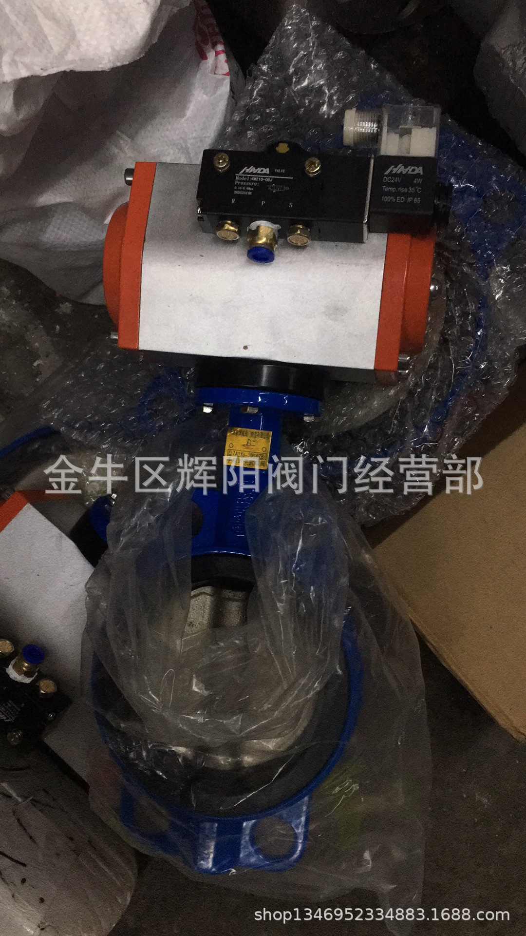 现货供应气动蝶阀D671对夹衬氟蝶阀/不锈钢气动蝶阀/气动法兰蝶阀