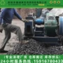 东莞二手专业机械冼床