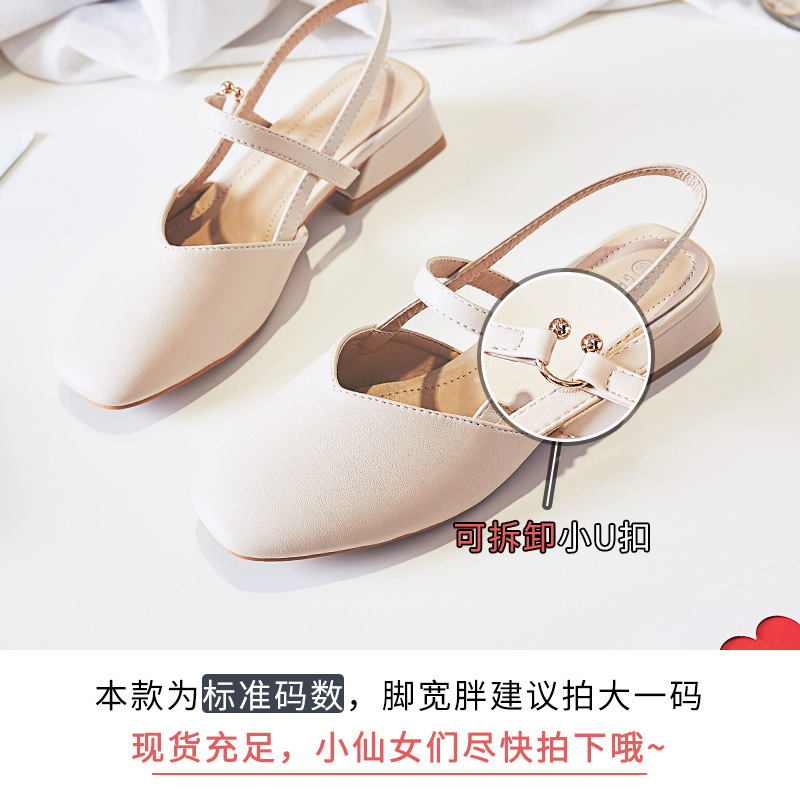 Chaussures été pour femme en Caoutchouc - Ref 3346114 Image 4