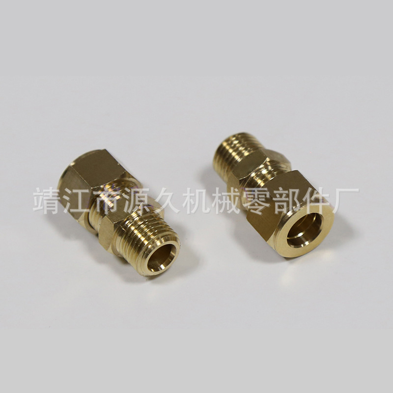 燃气罐转接头 带阀门控制转接器 可调节气管铜接头非标铜阀门接头