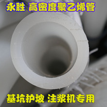 ���l��ĥ���{�׹�  ��ɫ��ĥ���{��51-70mm ���^�C�܇�ɰ��pe��