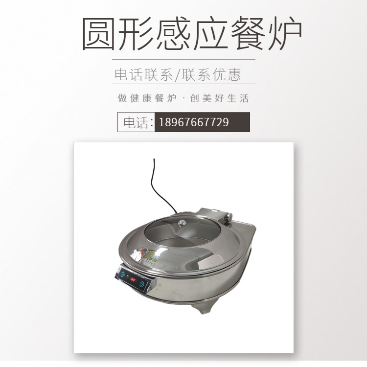 �润Flame tripodԲ��������¯�����ǵ���ȱ���¯ ��Ӧ ����ֱ��