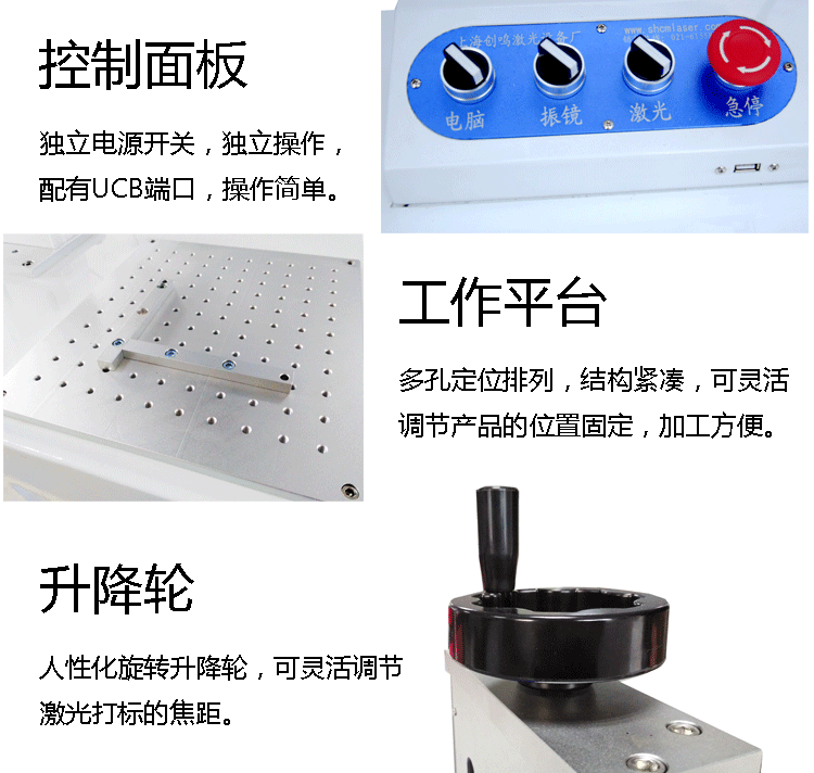 未标题-1_02