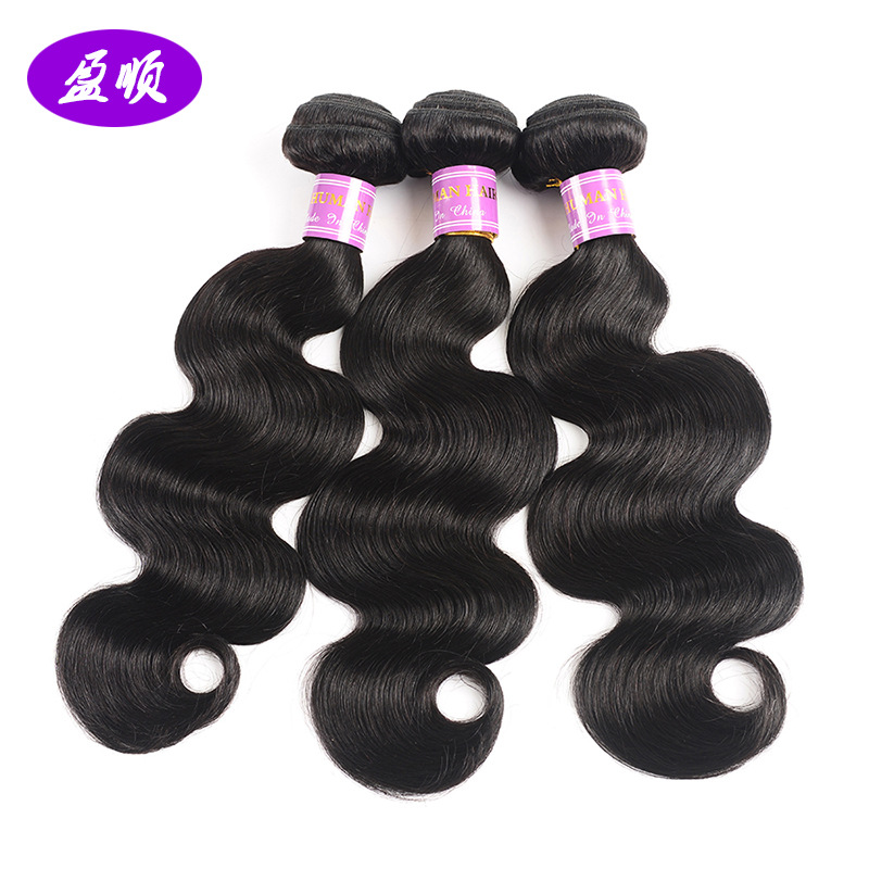 Brazilian Hair Weave Bundles Weave Extensions  Straight/ Water Wave /Kinky