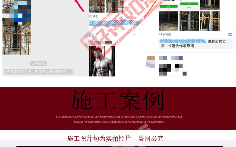 详情_07.jpg