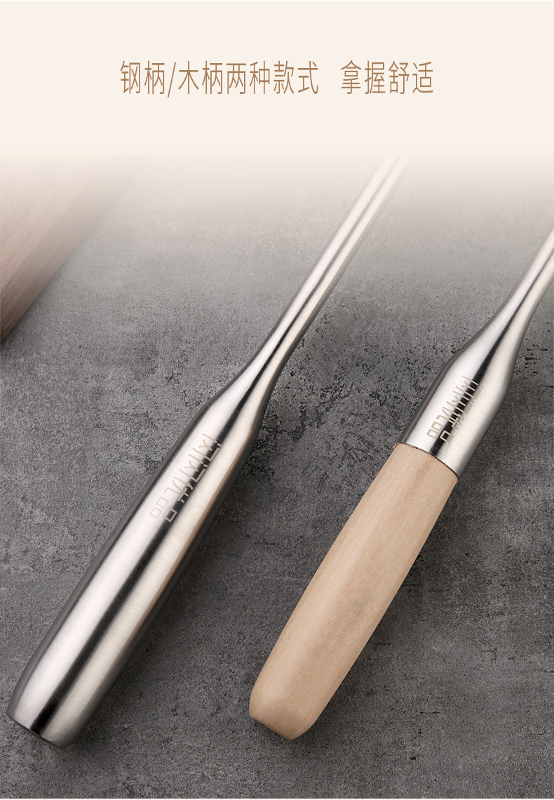 厨师勺产品详情790_04